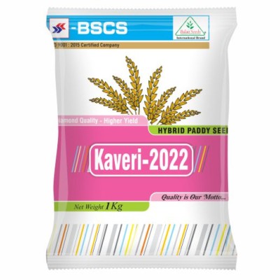 Hy. KAVERI-2022